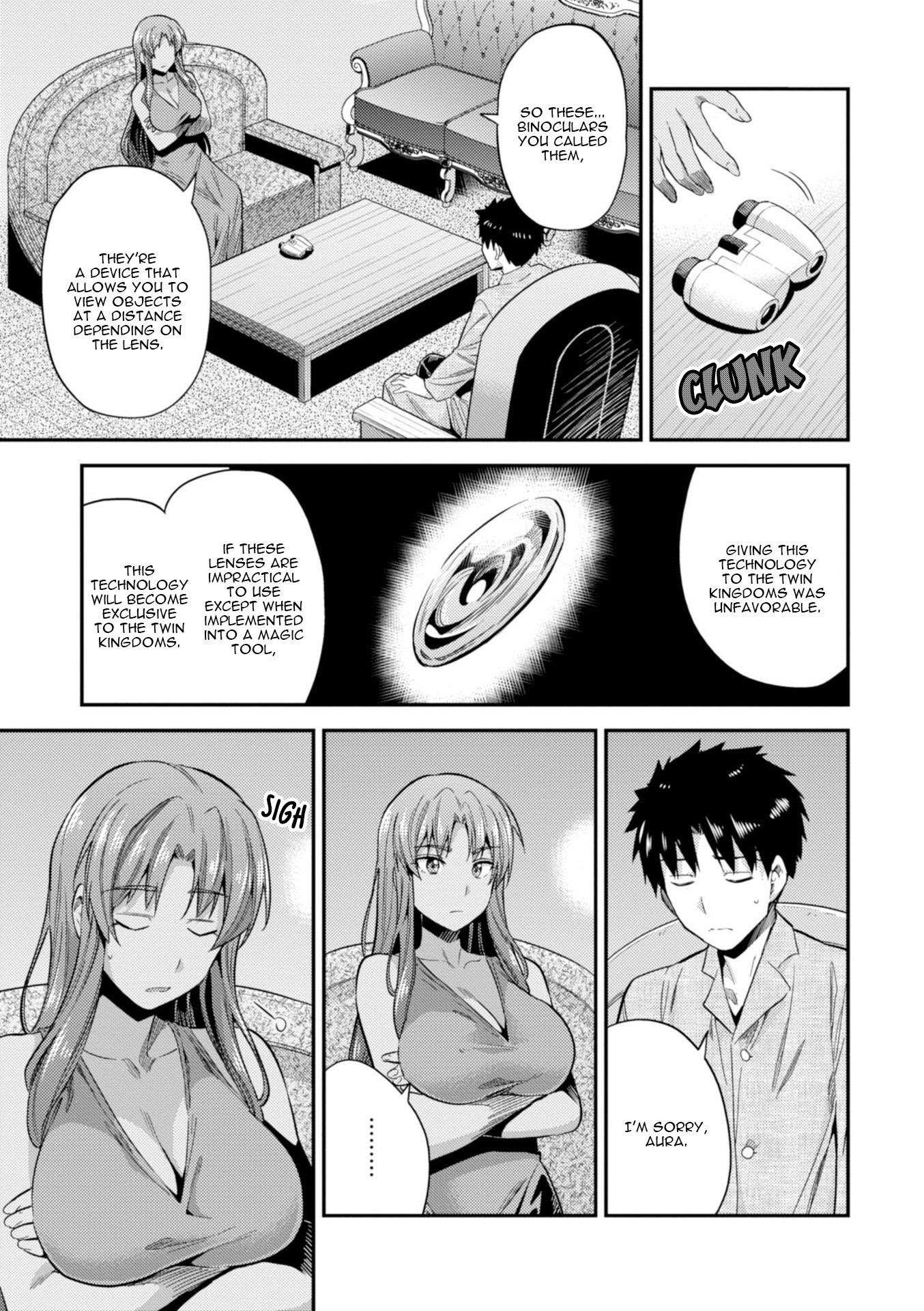 Risou No Himo Seikatsu (novel) Chapter 22 page 32 - 