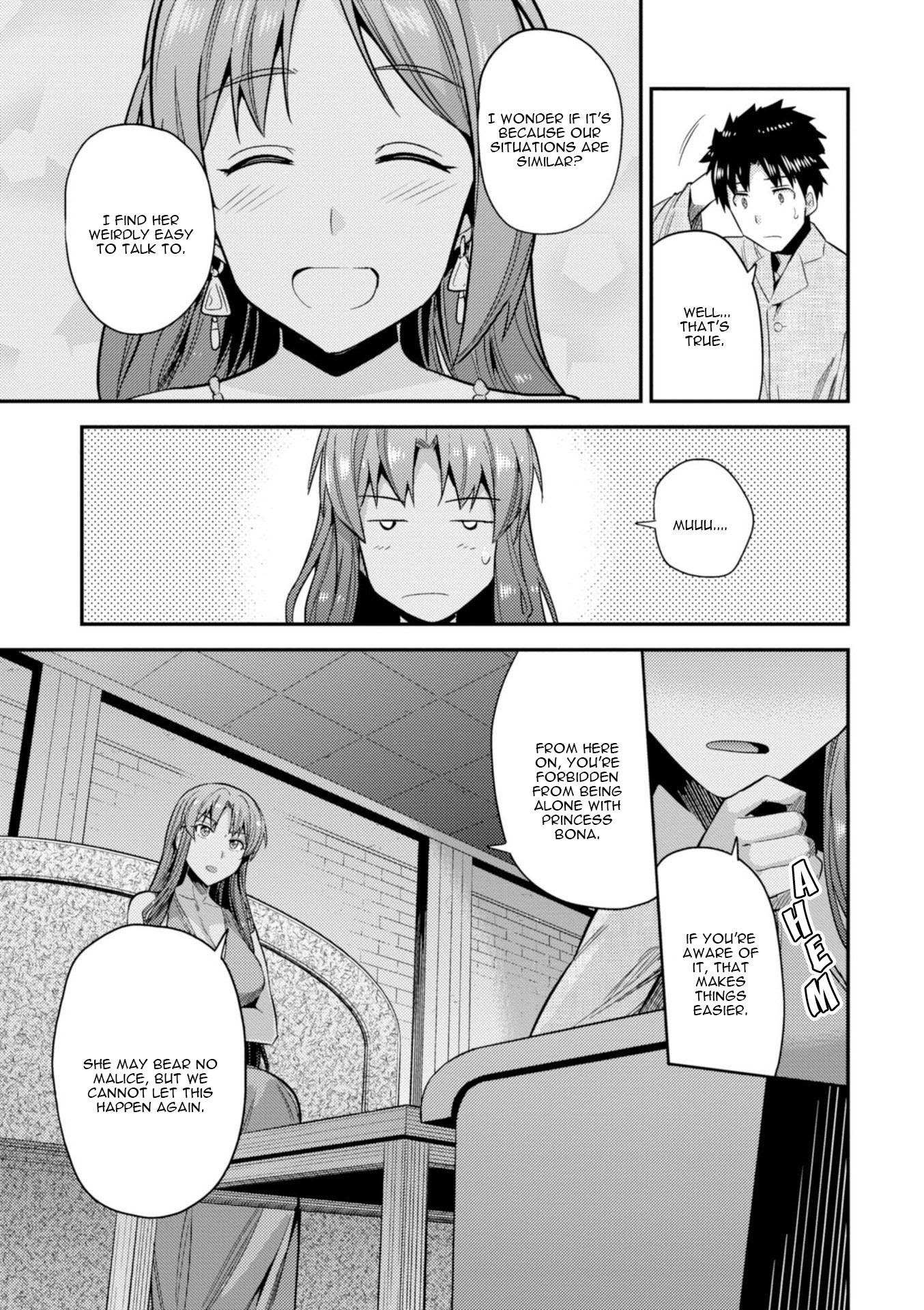 Risou No Himo Seikatsu (novel) Chapter 22 page 34 - 