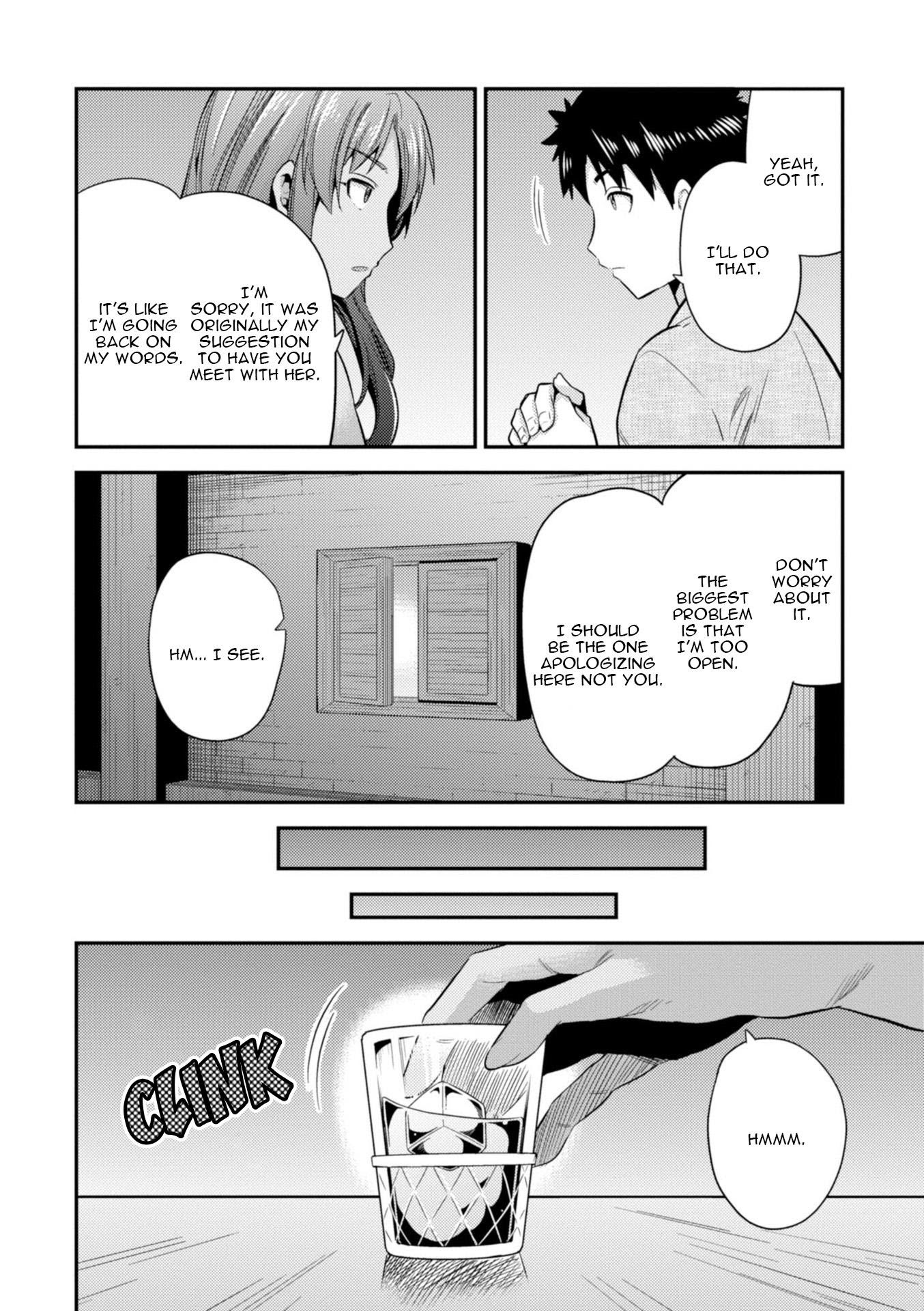 Risou No Himo Seikatsu (novel) Chapter 22 page 35 - 