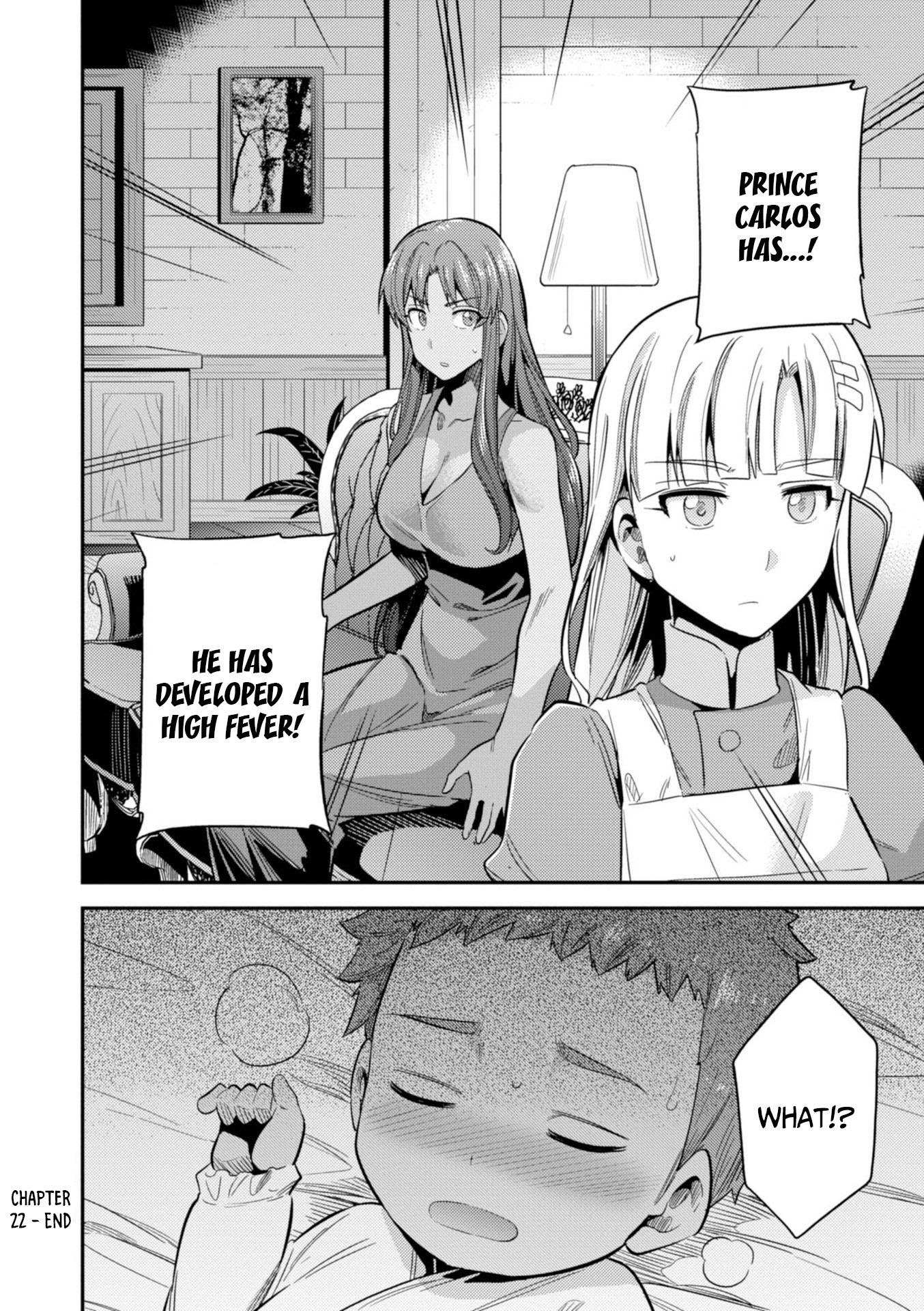 Risou No Himo Seikatsu (novel) Chapter 22 page 39 - 