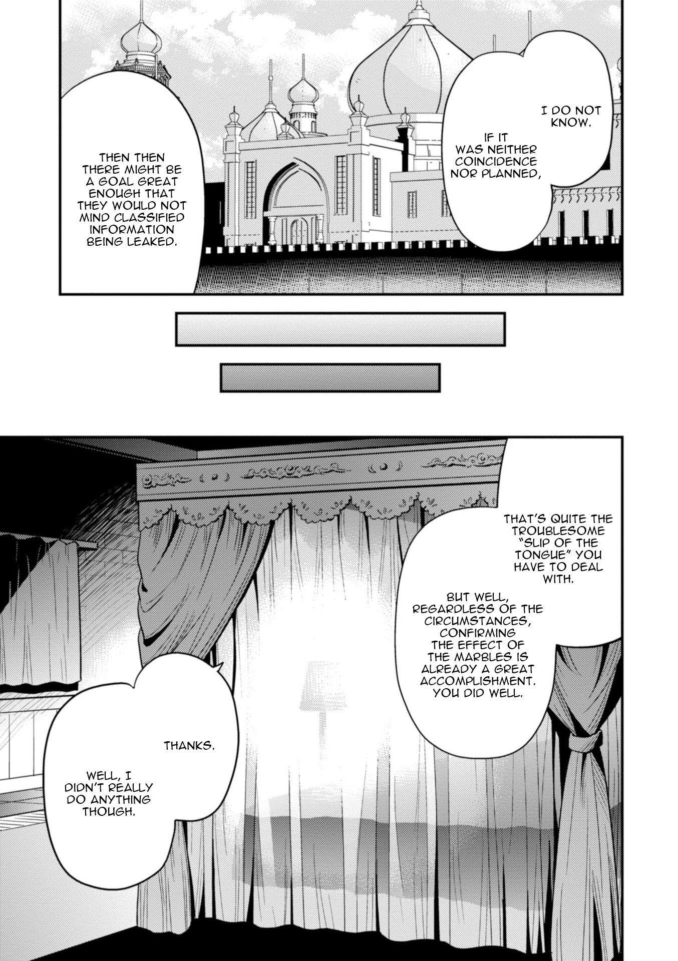 Risou No Himo Seikatsu (novel) Chapter 22 page 8 - 