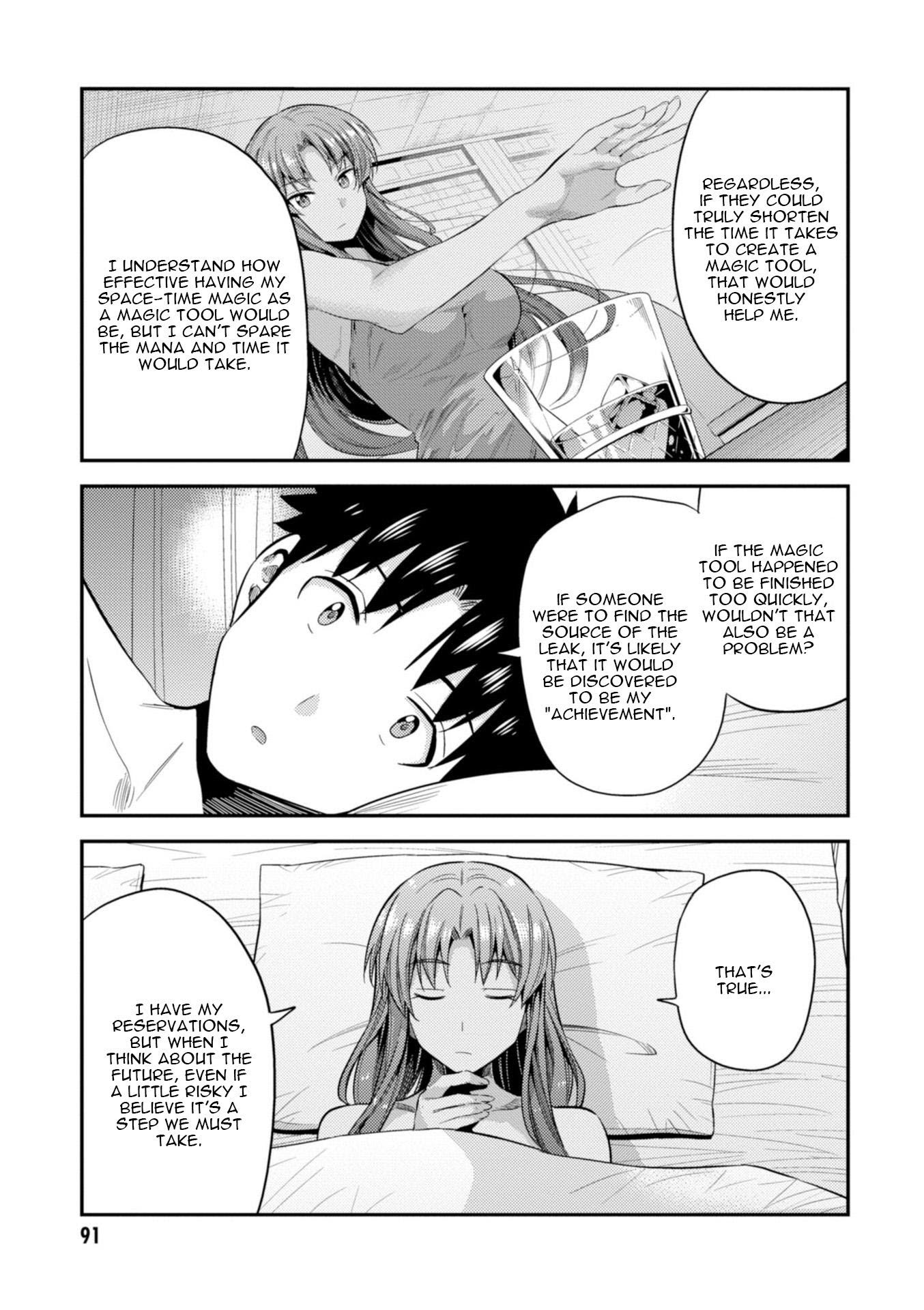 Risou No Himo Seikatsu (novel) Chapter 22 page 10 - 