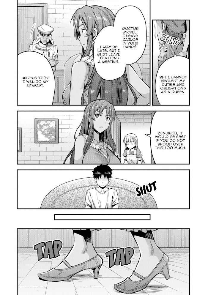 Risou No Himo Seikatsu (novel) Chapter 23 page 11 - 