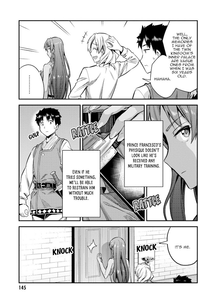 Risou No Himo Seikatsu (novel) Chapter 23 page 24 - 