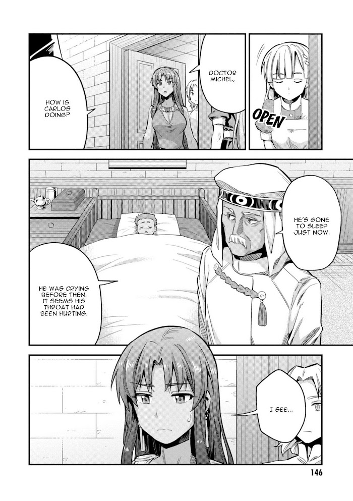 Risou No Himo Seikatsu (novel) Chapter 23 page 25 - 