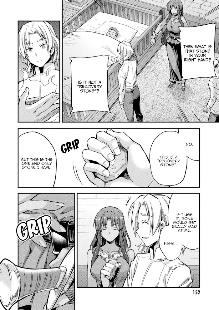 Risou No Himo Seikatsu (novel) Chapter 23 page 31 - 