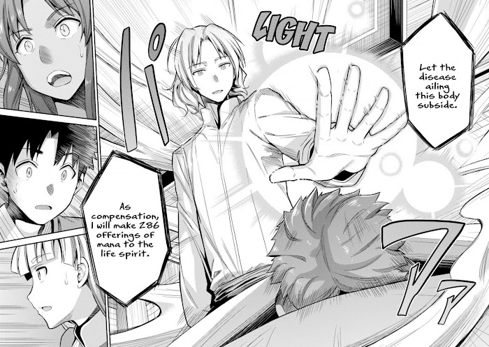 Risou No Himo Seikatsu (novel) Chapter 23 page 33 - 