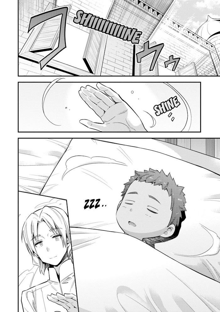 Risou No Himo Seikatsu (novel) Chapter 23 page 34 - 