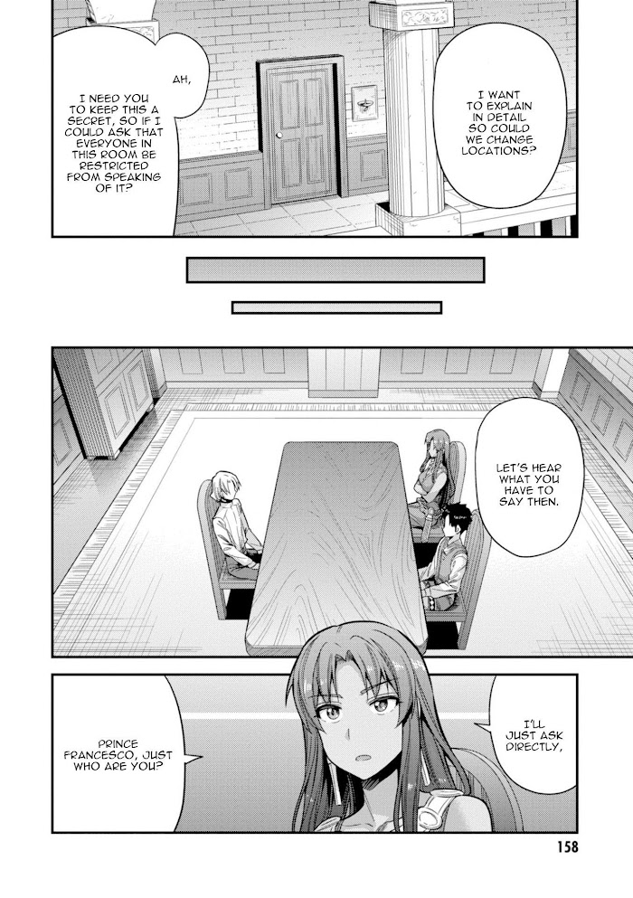 Risou No Himo Seikatsu (novel) Chapter 23 page 36 - 