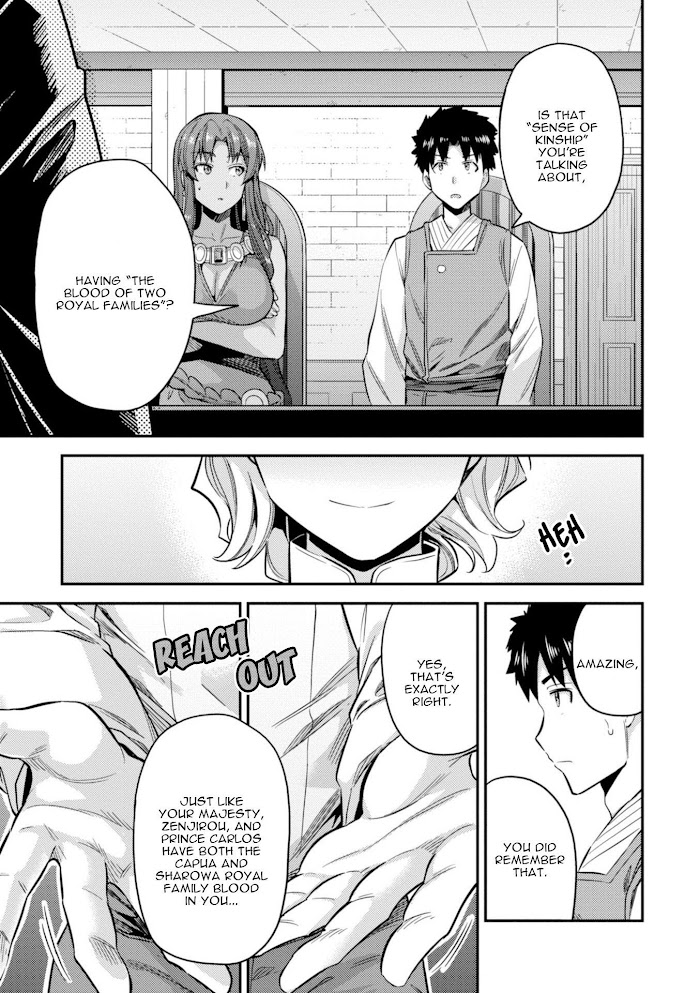Risou No Himo Seikatsu (novel) Chapter 23 page 39 - 