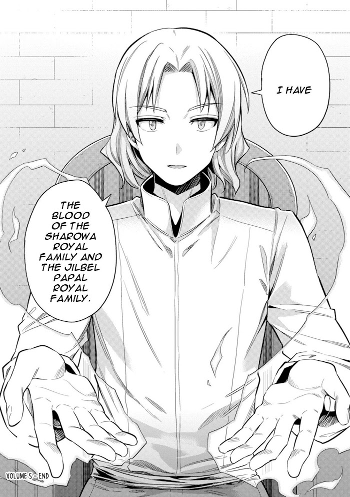 Risou No Himo Seikatsu (novel) Chapter 23 page 40 - 