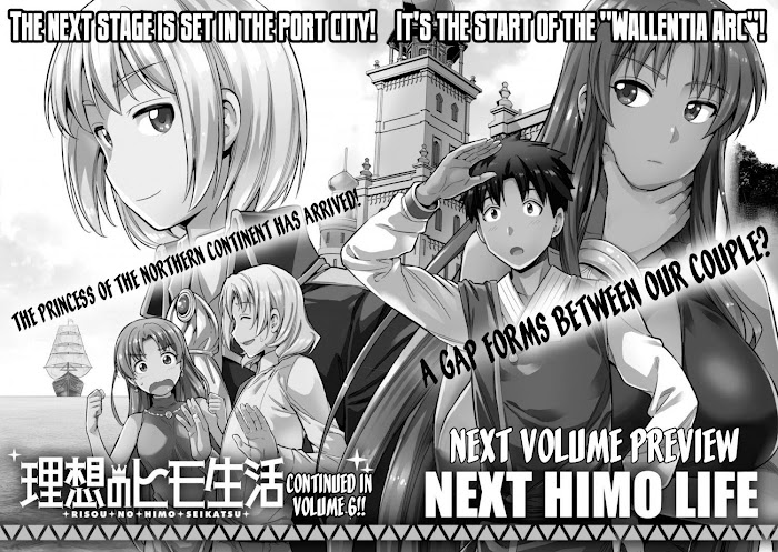 Risou No Himo Seikatsu (novel) Chapter 23 page 46 - 