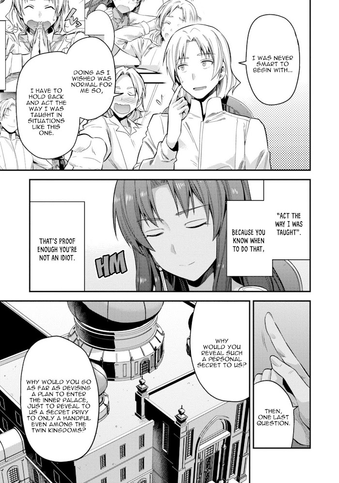 Risou No Himo Seikatsu (novel) Chapter 24 page 11 - 
