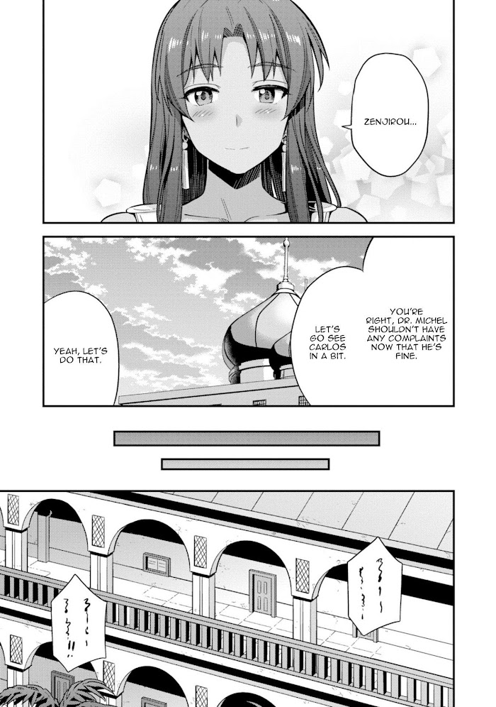 Risou No Himo Seikatsu (novel) Chapter 24 page 25 - 