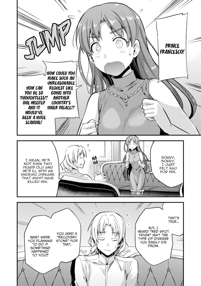 Risou No Himo Seikatsu (novel) Chapter 24 page 26 - 
