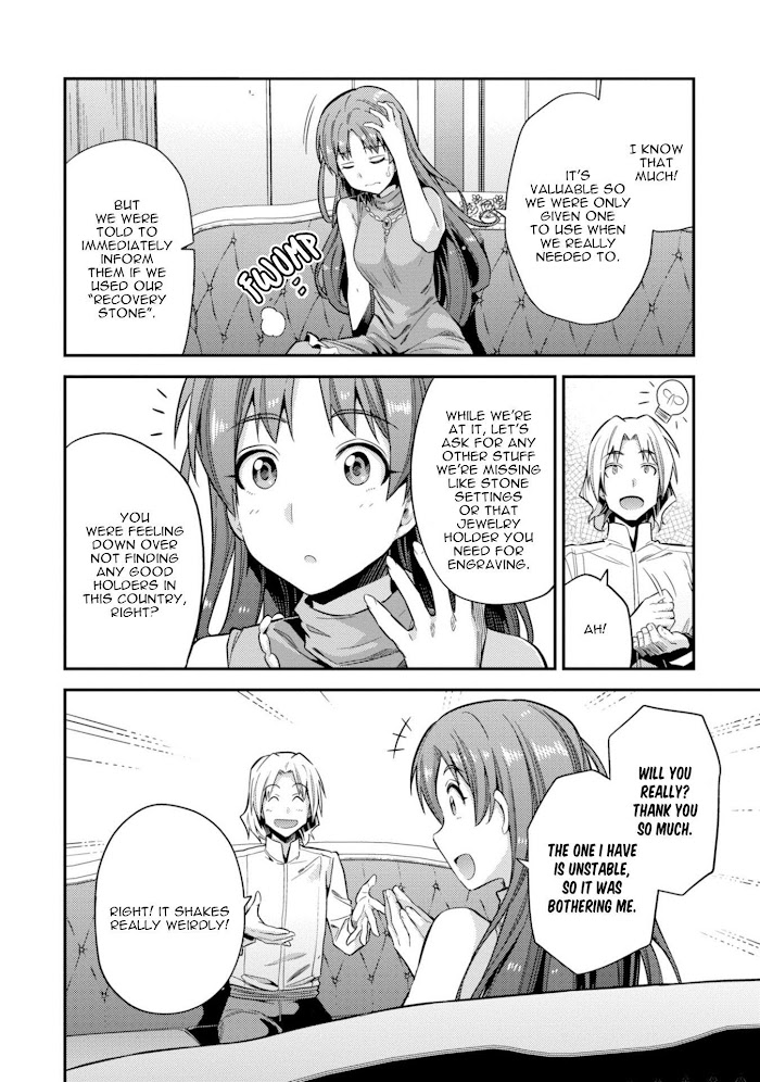 Risou No Himo Seikatsu (novel) Chapter 24 page 28 - 