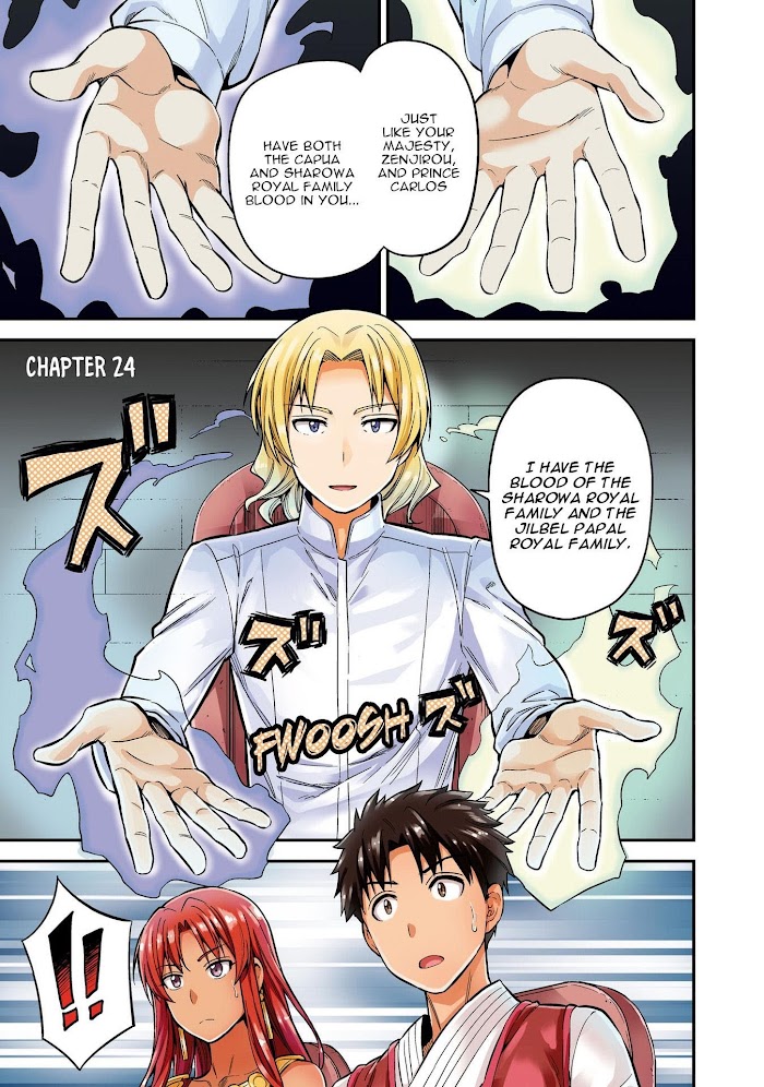 Risou No Himo Seikatsu (novel) Chapter 24 page 4 - 