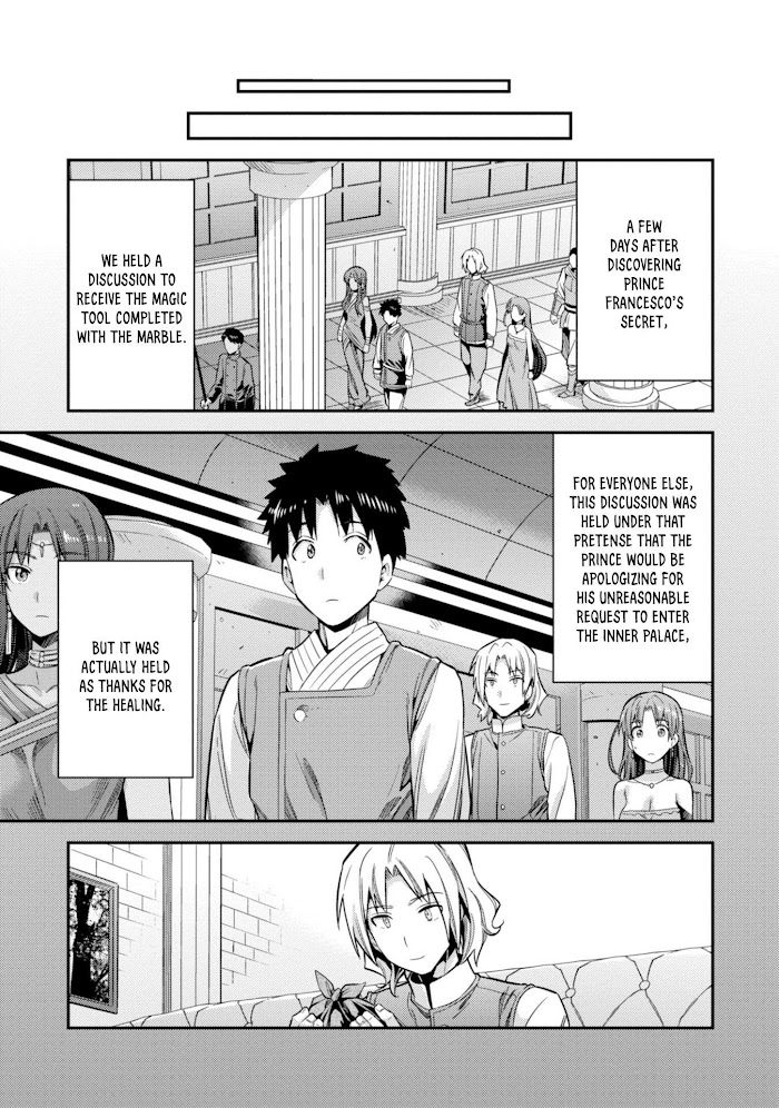 Risou No Himo Seikatsu (novel) Chapter 24 page 35 - 