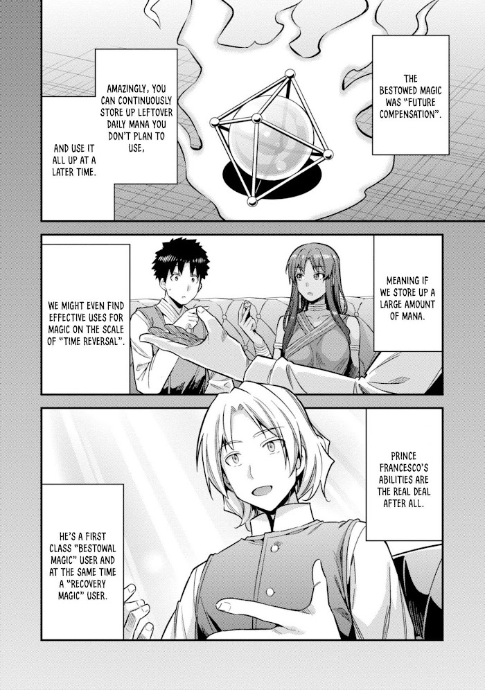 Risou No Himo Seikatsu (novel) Chapter 24 page 36 - 