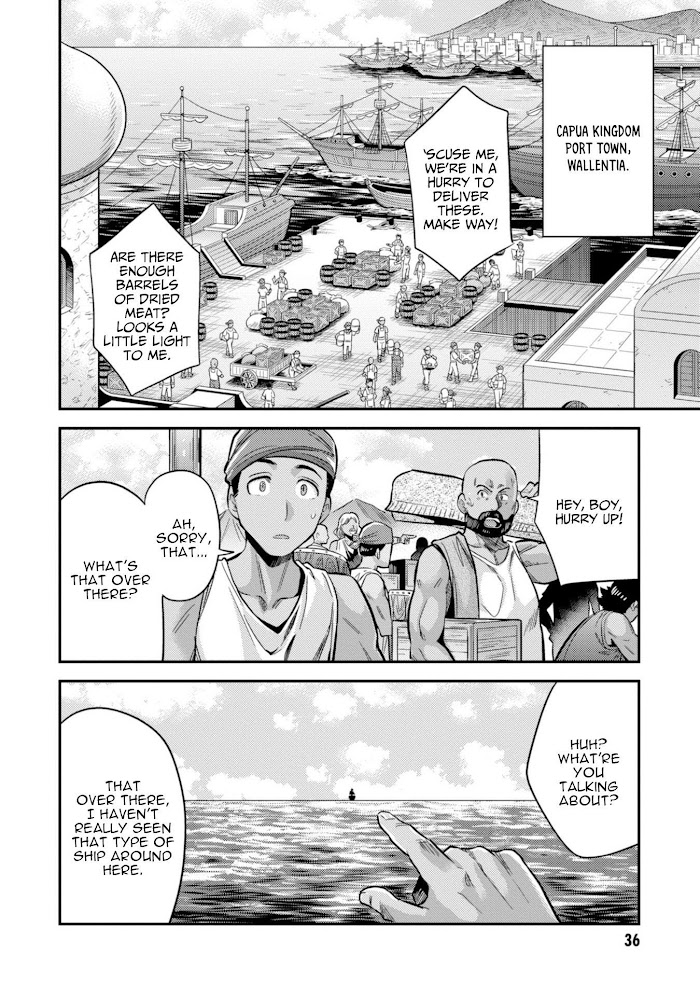 Risou No Himo Seikatsu (novel) Chapter 24 page 38 - 