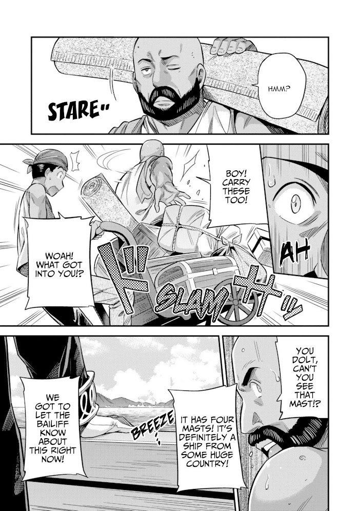 Risou No Himo Seikatsu (novel) Chapter 24 page 39 - 
