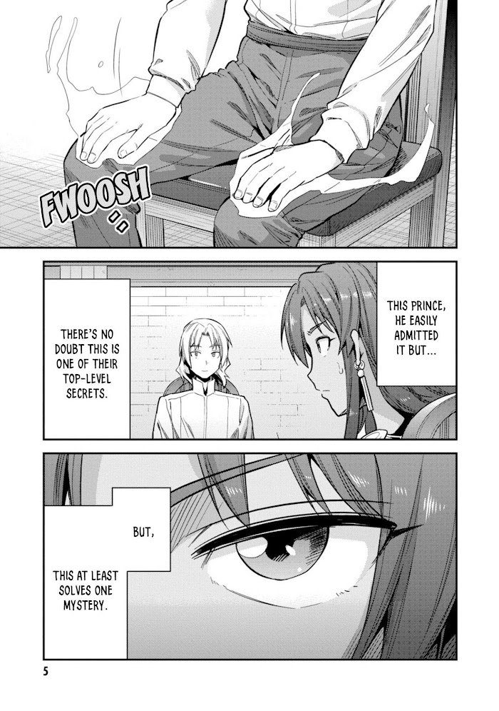 Risou No Himo Seikatsu (novel) Chapter 24 page 7 - 