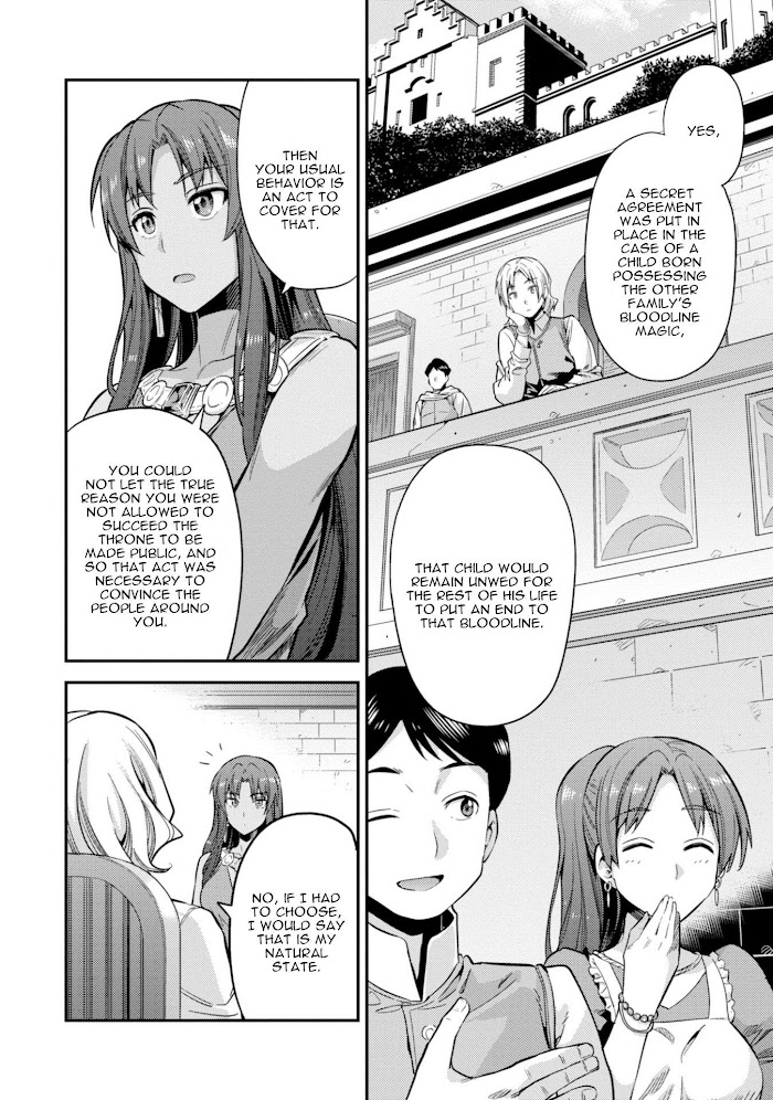Risou No Himo Seikatsu (novel) Chapter 24 page 10 - 