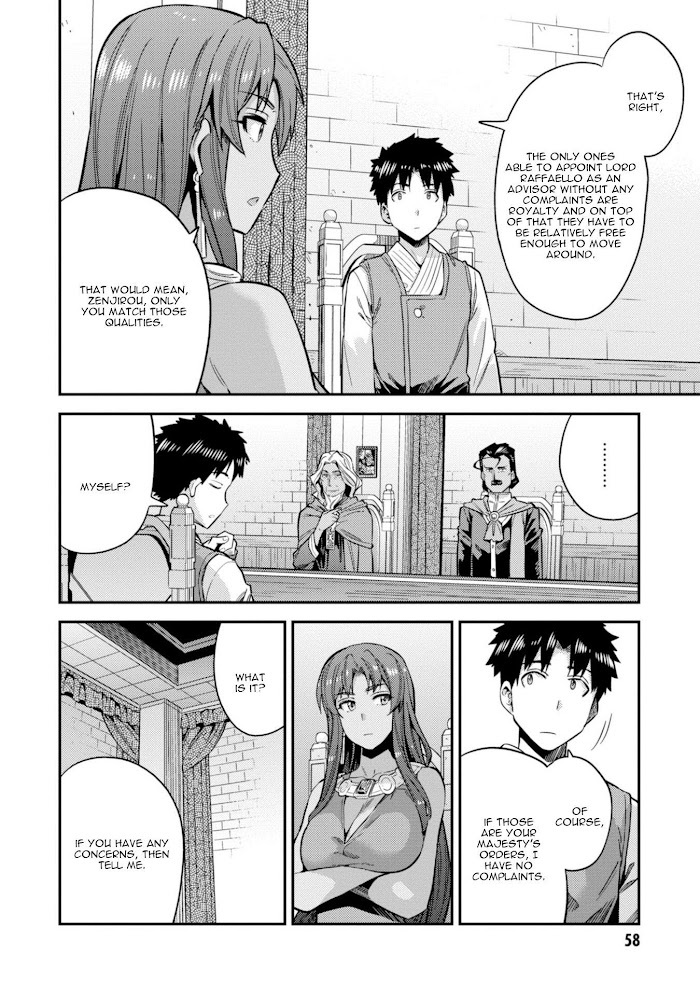 Risou No Himo Seikatsu (novel) Chapter 25 page 19 - 