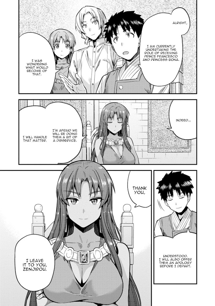 Risou No Himo Seikatsu (novel) Chapter 25 page 20 - 