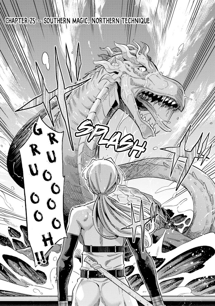 Risou No Himo Seikatsu (novel) Chapter 25 page 3 - 