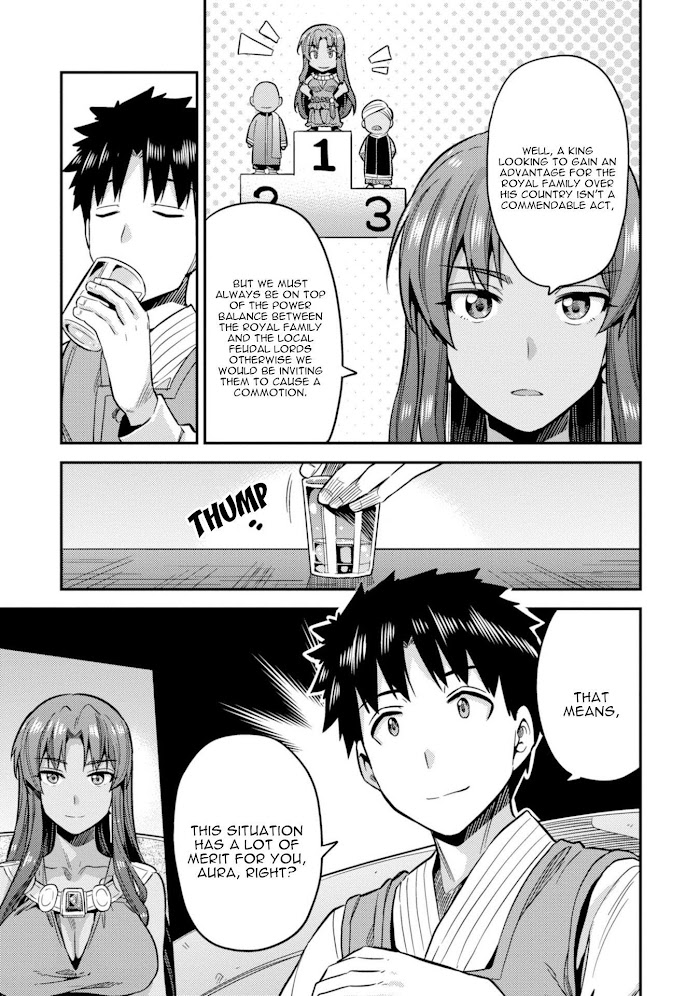 Risou No Himo Seikatsu (novel) Chapter 25 page 24 - 