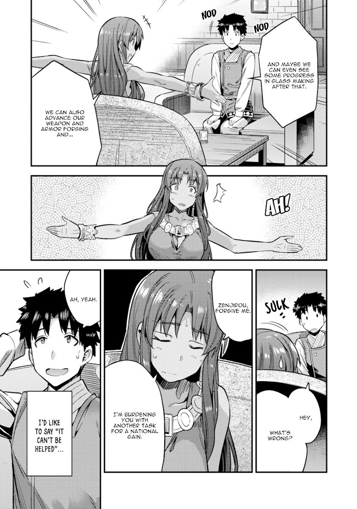 Risou No Himo Seikatsu (novel) Chapter 25 page 26 - 