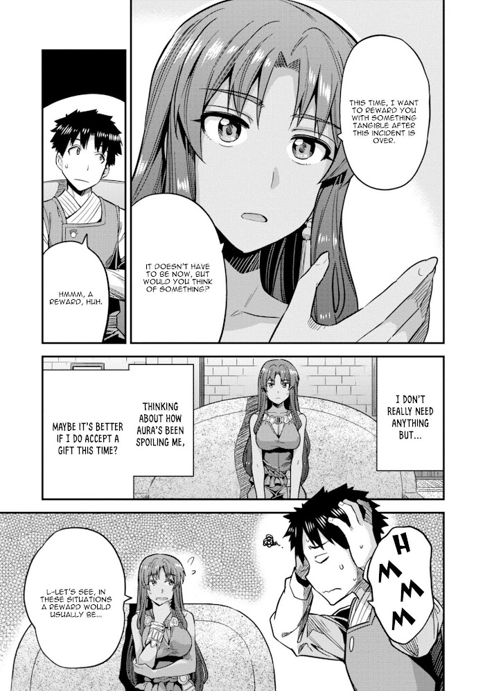 Risou No Himo Seikatsu (novel) Chapter 25 page 28 - 
