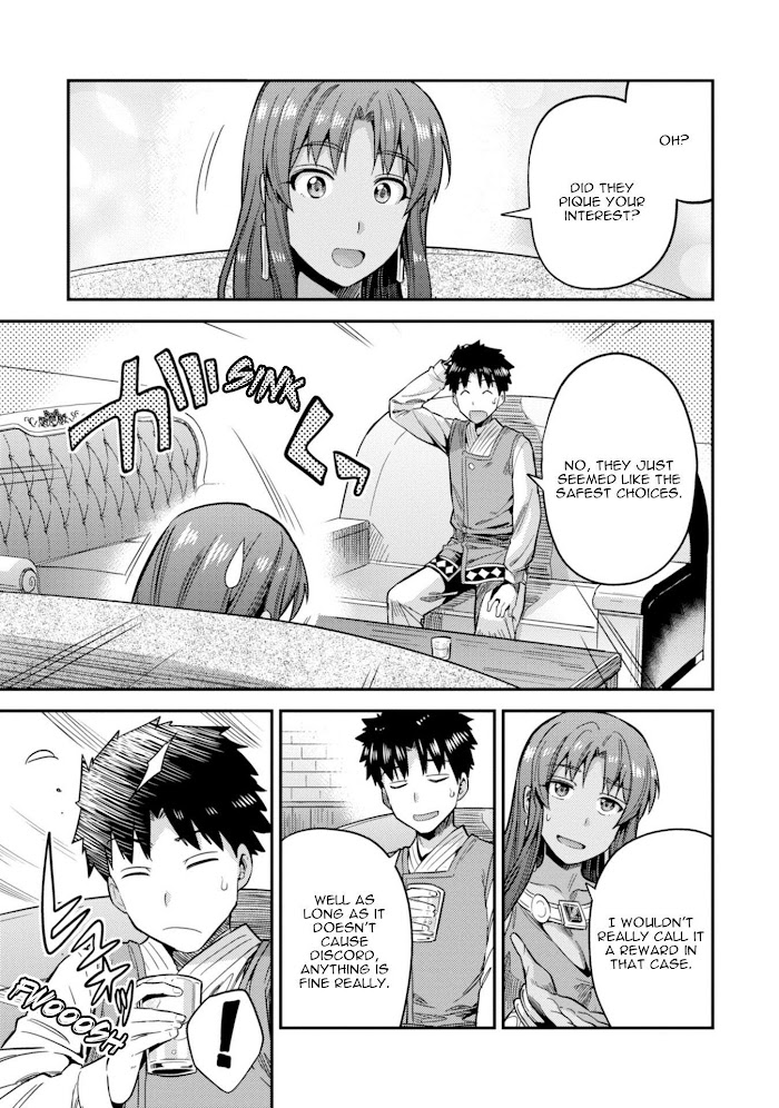Risou No Himo Seikatsu (novel) Chapter 25 page 30 - 