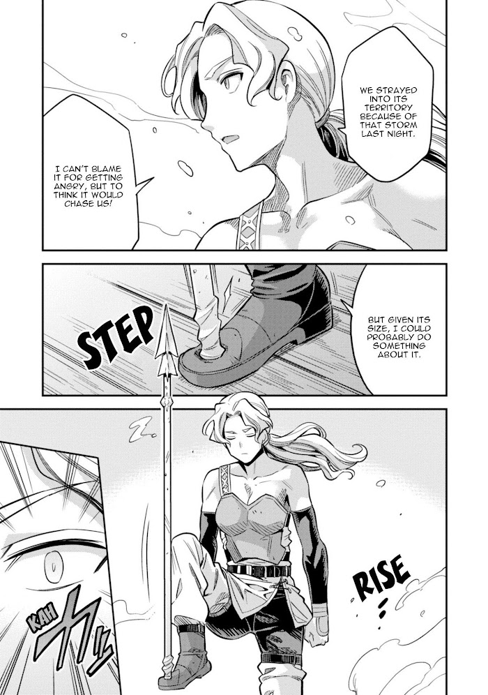 Risou No Himo Seikatsu (novel) Chapter 25 page 4 - 