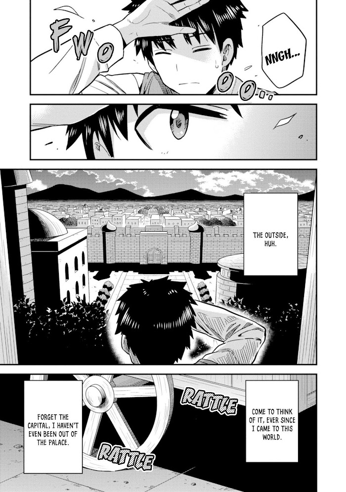 Risou No Himo Seikatsu (novel) Chapter 25 page 32 - 