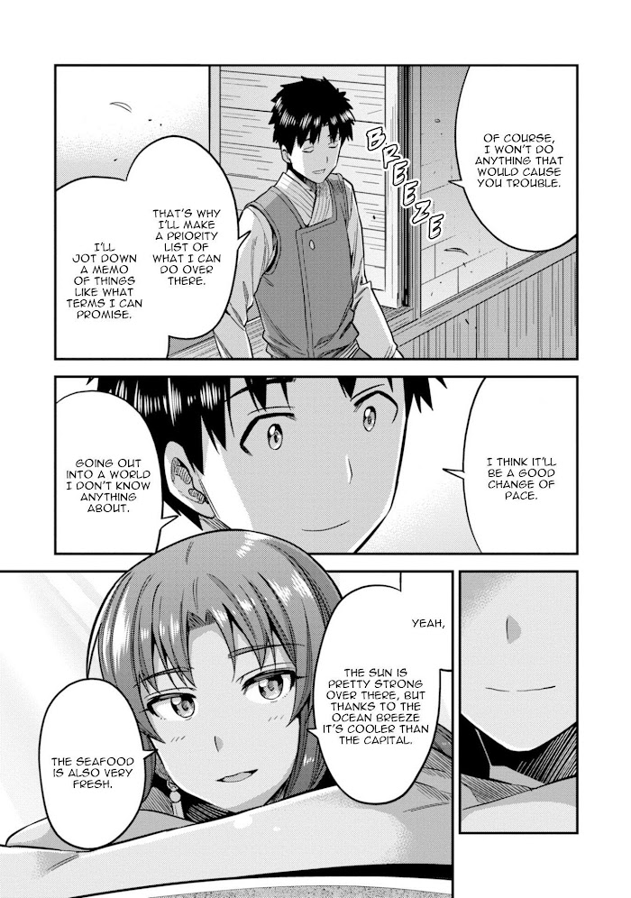 Risou No Himo Seikatsu (novel) Chapter 25 page 35 - 