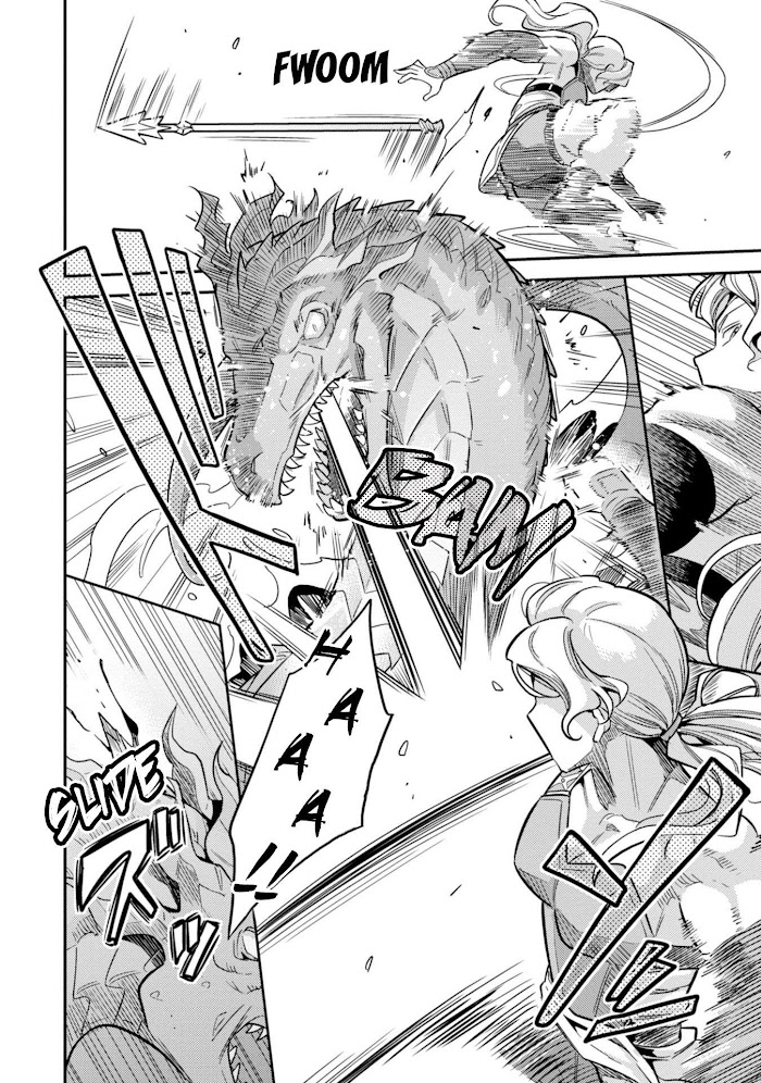 Risou No Himo Seikatsu (novel) Chapter 25 page 5 - 