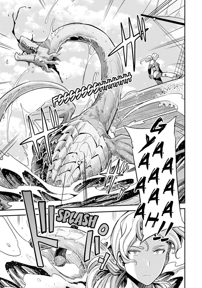 Risou No Himo Seikatsu (novel) Chapter 25 page 6 - 
