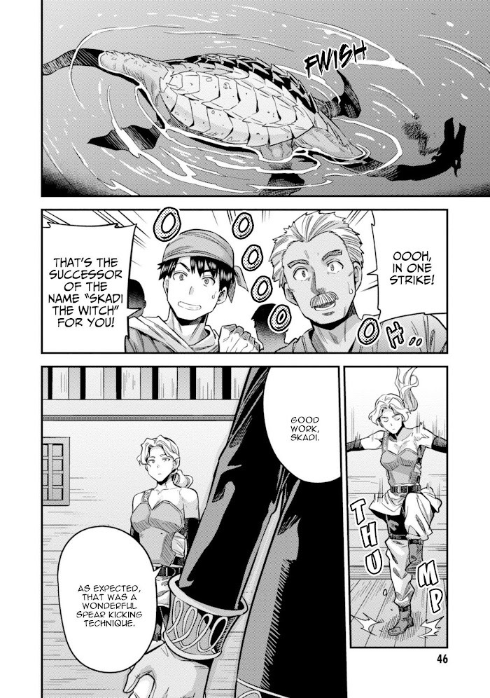 Risou No Himo Seikatsu (novel) Chapter 25 page 7 - 