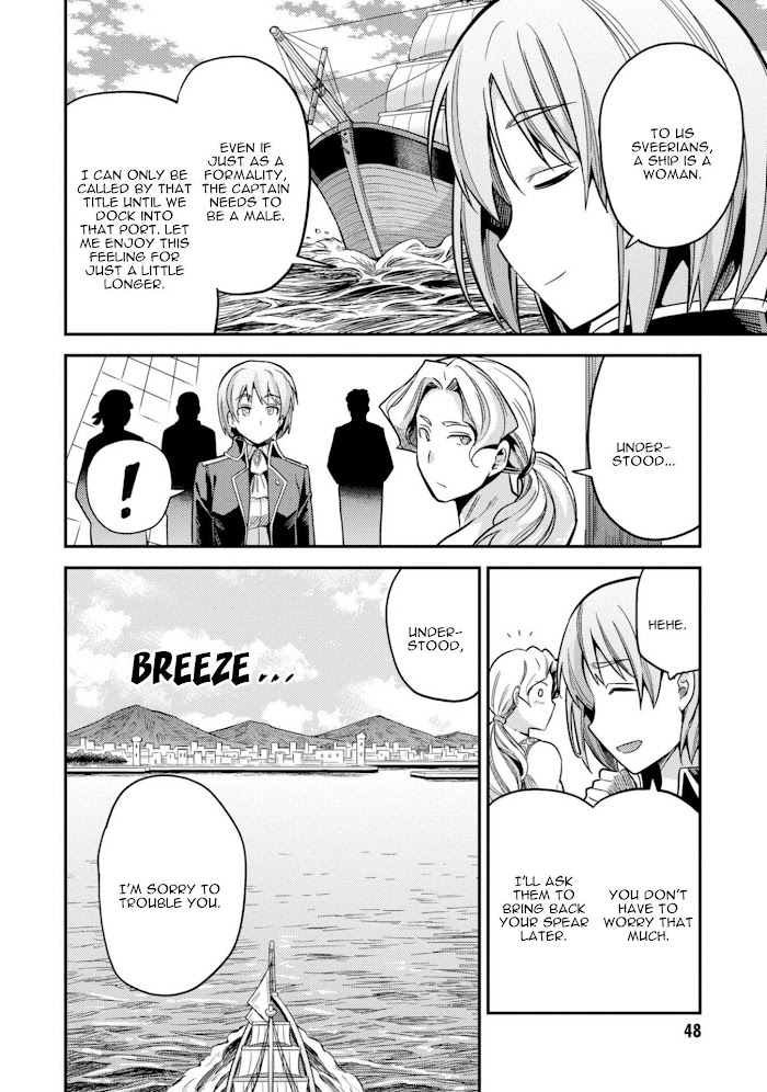 Risou No Himo Seikatsu (novel) Chapter 25 page 9 - 