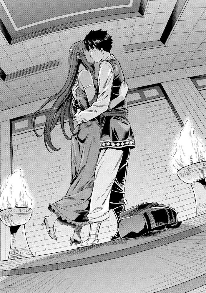 Risou No Himo Seikatsu (novel) Chapter 26 page 11 - 