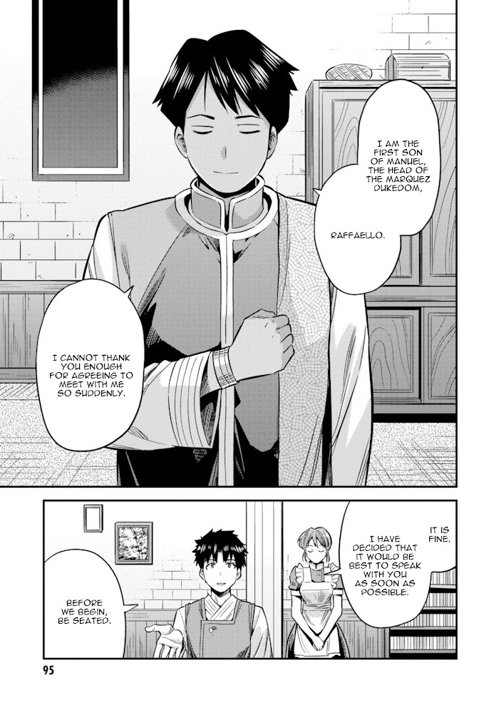 Risou No Himo Seikatsu (novel) Chapter 26 page 18 - 