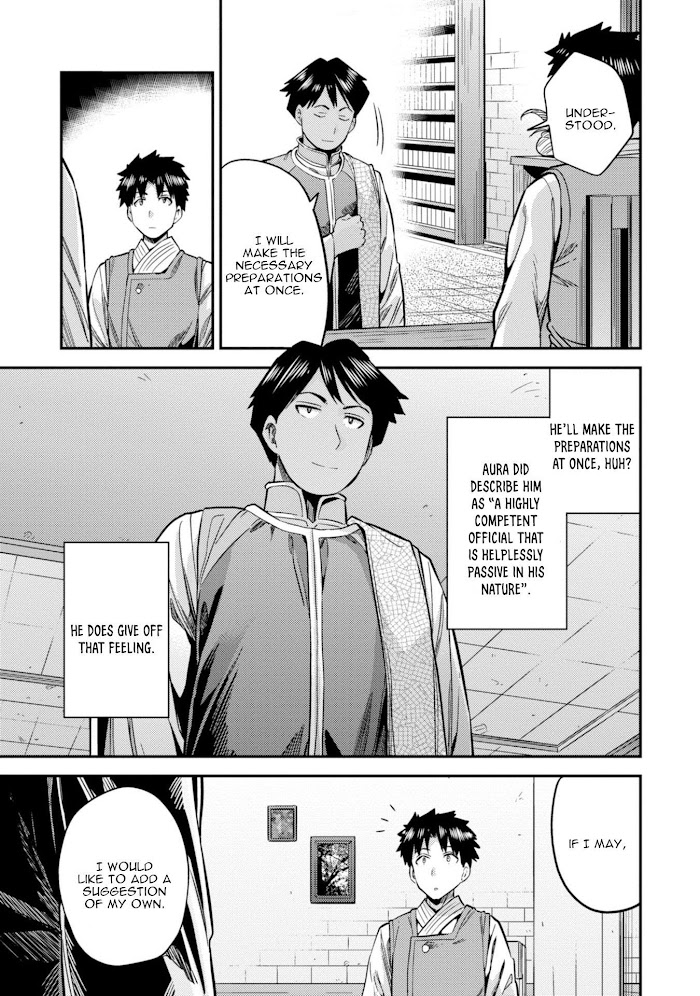 Risou No Himo Seikatsu (novel) Chapter 26 page 22 - 