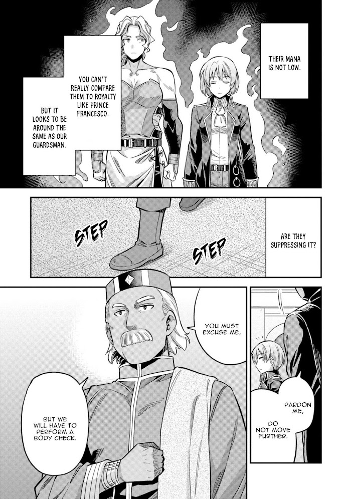 Risou No Himo Seikatsu (novel) Chapter 26 page 32 - 