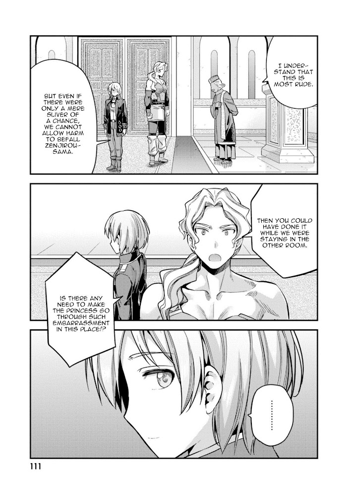 Risou No Himo Seikatsu (novel) Chapter 26 page 34 - 