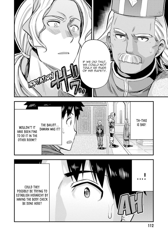 Risou No Himo Seikatsu (novel) Chapter 26 page 35 - 