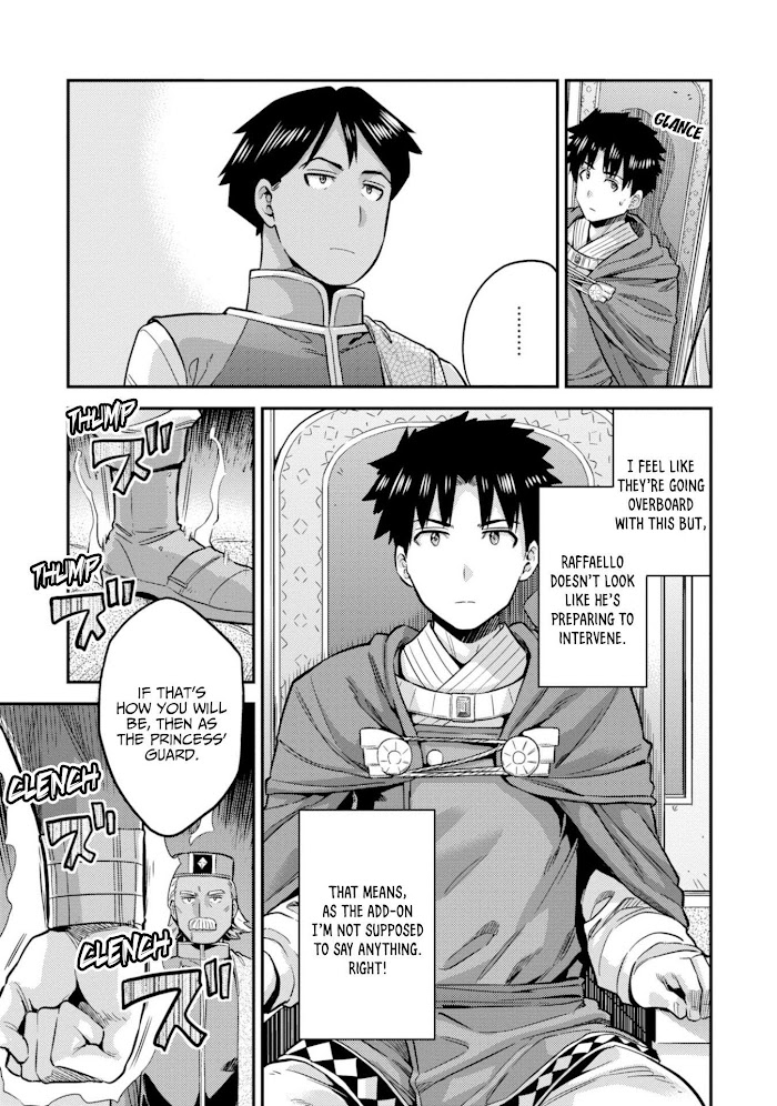 Risou No Himo Seikatsu (novel) Chapter 26 page 36 - 