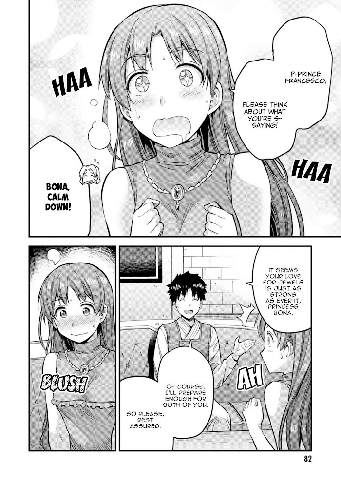 Risou No Himo Seikatsu (novel) Chapter 26 page 5 - 