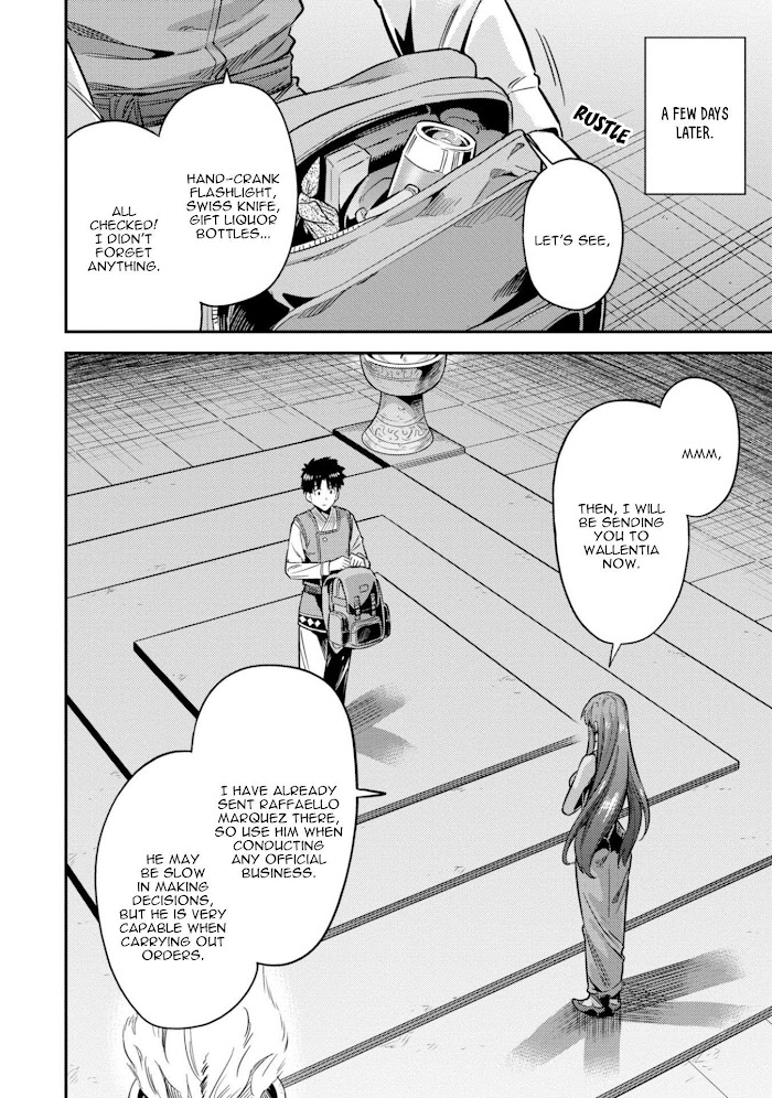 Risou No Himo Seikatsu (novel) Chapter 26 page 7 - 